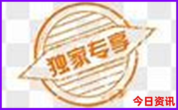 适合长期居住的城市