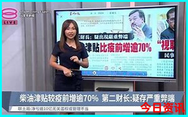 广州有哪些适合孩子玩的地方
