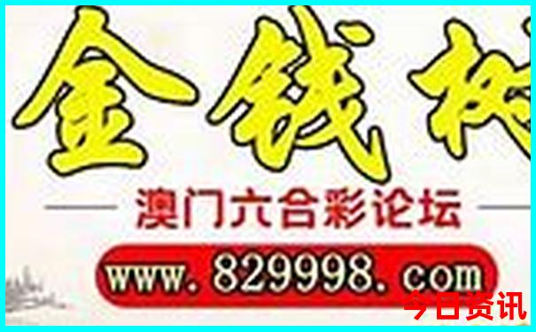 旅行软件app排行榜
