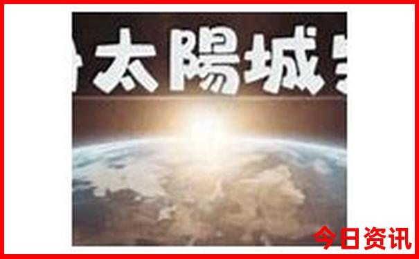 内蒙古哪里凉快又好玩