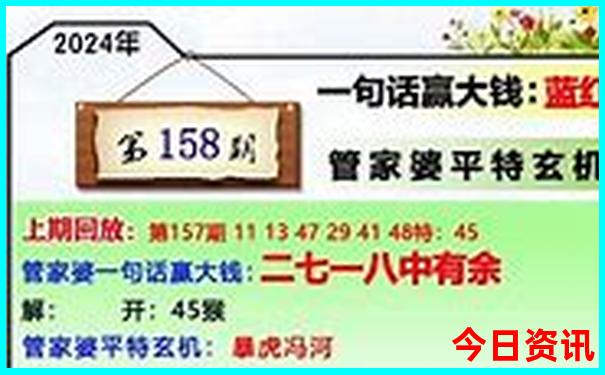 六七天适合去哪旅游